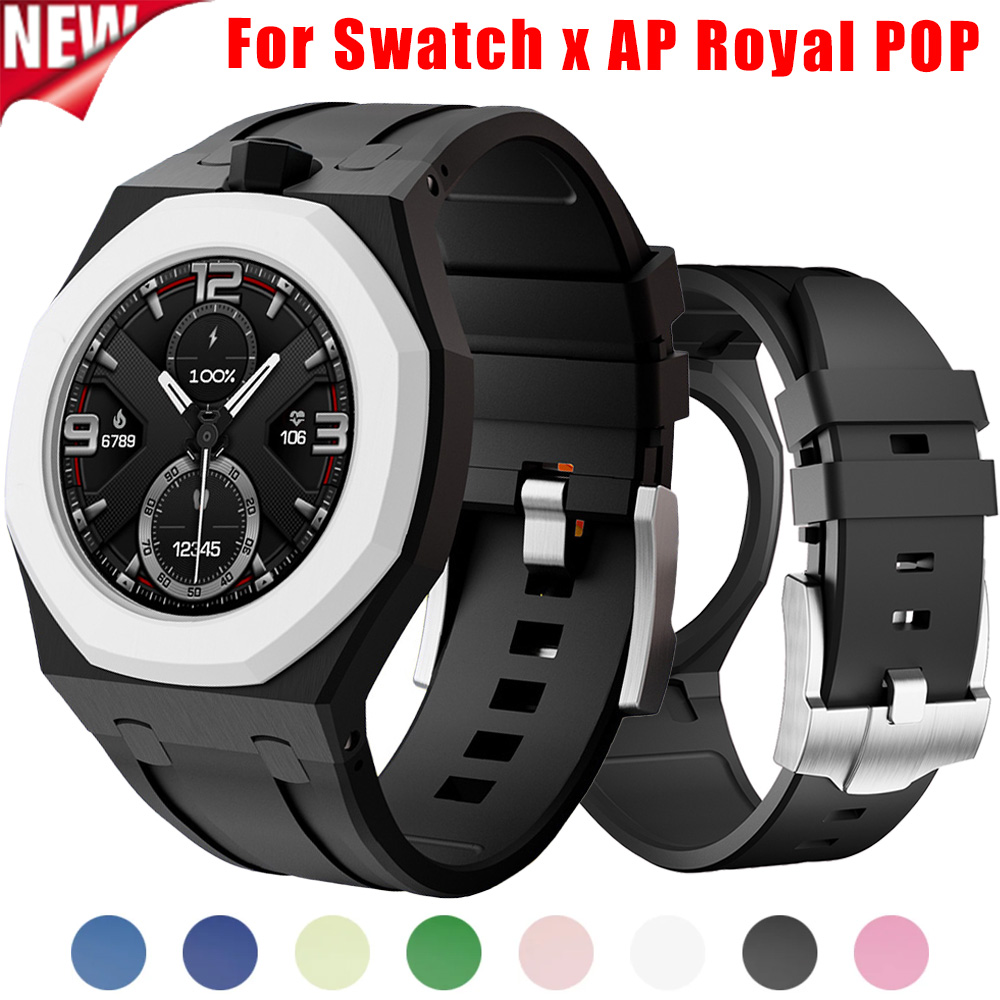Luxury Watch Ap - PC 케이스 스와치 X AP 로얄