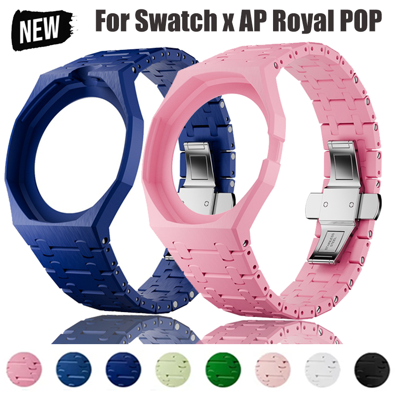 스와치 X AP 로얄 POP 세라믹 밴드 바이오 소재  - Luxury Watch Ap 리뷰 및 가격