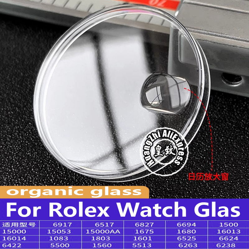R 1601 1680 1560 1803 16013 롤렉 - Luxury Watch Face 리뷰 및 가격